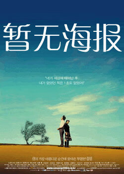 51吃瓜网 热心的朝阳群众的图片